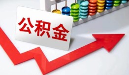 北京35个人空放-北京35水钱空放-北京35空放私借民间借贷