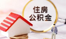 北京35民间借贷款-北京35空借放款-北京35私人空放二次私借