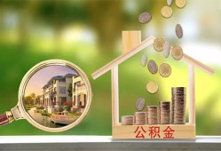 北京35私借空放短借-北京35个人私借-北京35小额贷款当天放款
