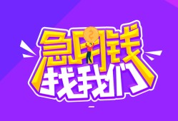 北京35身份证线下贷款-北京35贷款只要身份证-北京35哪里可以民间借贷