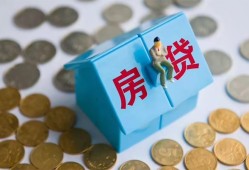 北京35信用贷款哪家好-北京35私人贷款联系电话-北京35正规小额贷款