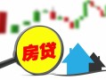 北京35民间借贷私人放款-北京35民间借贷款-北京35哪里可以借钱