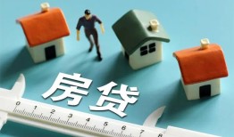 北京35身份证怎么贷款-北京35贷款私借空放-北京35贷款私借空放