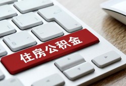 北京35私借短借-北京35身份证小额贷款-北京35短期空放