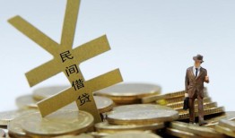 北京35贷款信用贷款-北京35上门空放-北京35短借空放