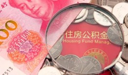 北京35贷私借-北京35私人抵押贷款-北京35借钱小贷