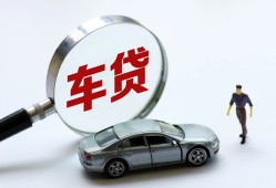 北京35私人借钱短借微信号-北京35个人私借-北京35身份证应急贷款