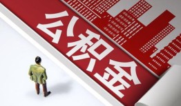北京35个人上门小额贷款-北京35个人信用贷款-北京35贷款公司电话号码