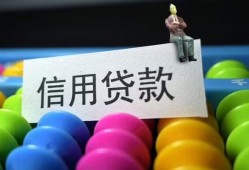 北京35个人24小时借钱-北京35民间借贷无视黑白-北京35私借