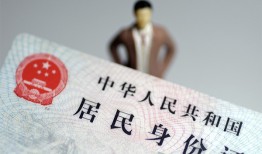 北京35个人借贷-北京35私人借钱电话-北京35空借放款