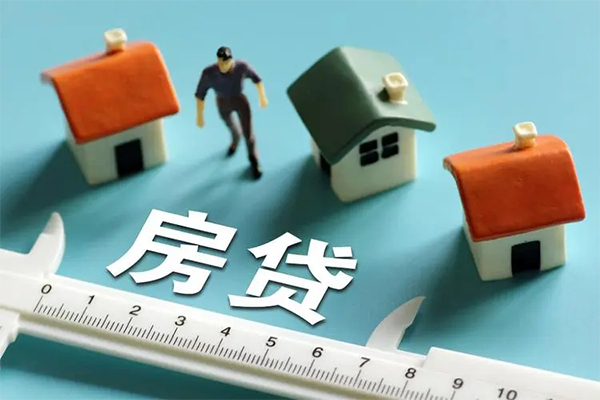 北京35身份证怎么贷款