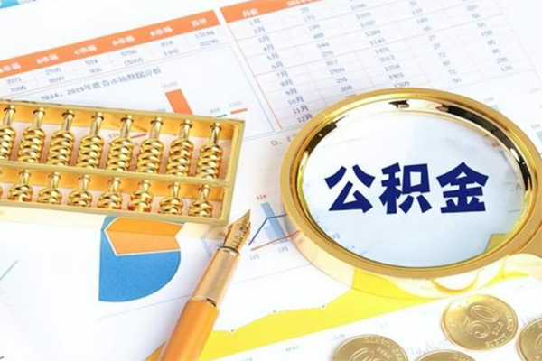 北京35私人贷款