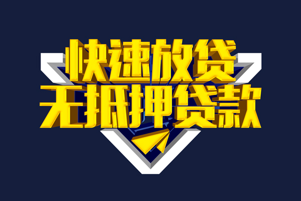 北京35空放
