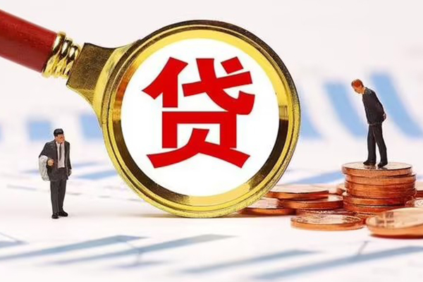 北京35私借上门放款
