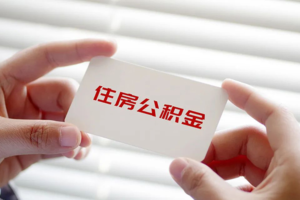 北京35民间短期私借借款