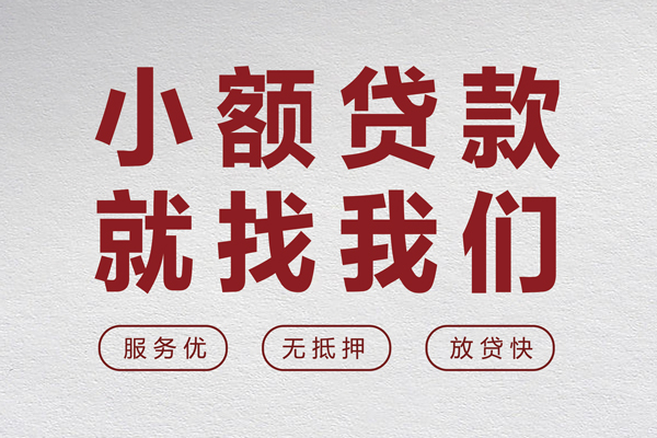 北京35私人放水