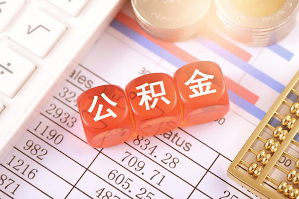 北京35空放贷款