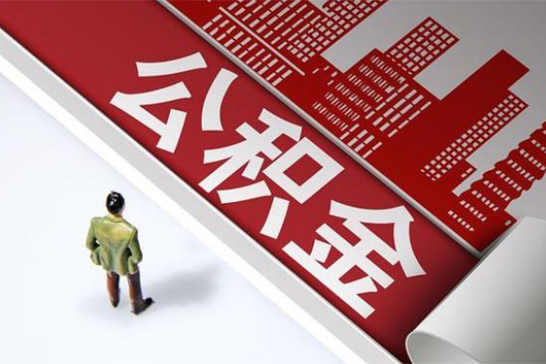 北京35个人上门小额贷款