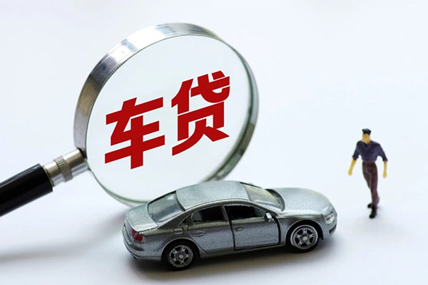 北京35身份证贷款