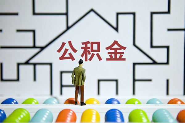 北京35哪里可以信用贷款