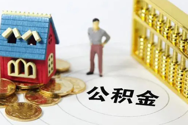 北京35信用贷款
