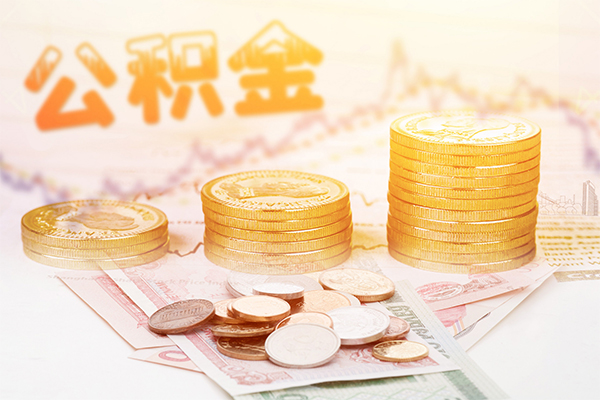 北京35私借空放先息后本