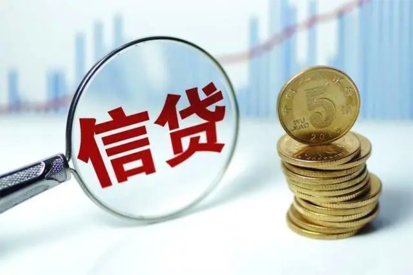 北京35借款短借
