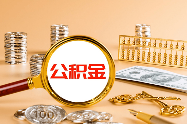 北京35信用贷款