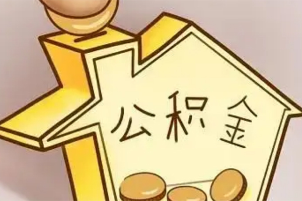 北京35民间贷款