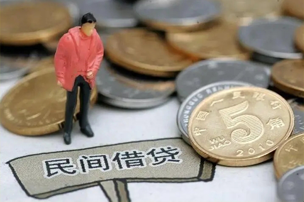 北京35私借贷款