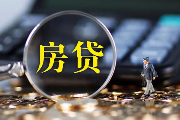 北京35身份证贷款在线