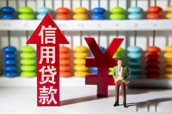 北京35私人空放借钱