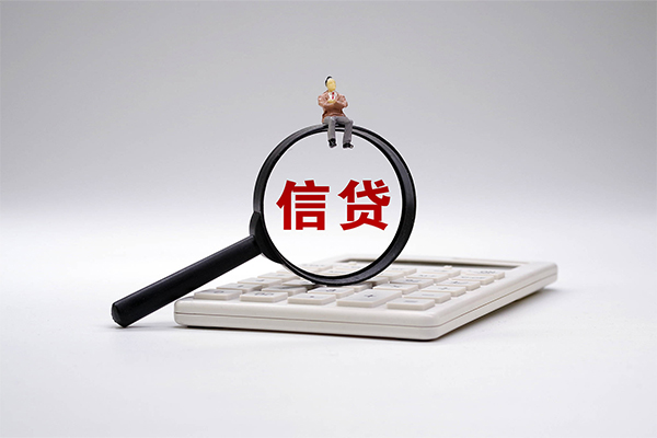 北京35全天候办理借款