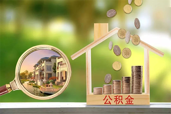 北京35私借空放短借
