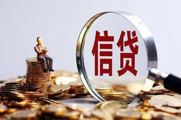 北京35个人借贷私借