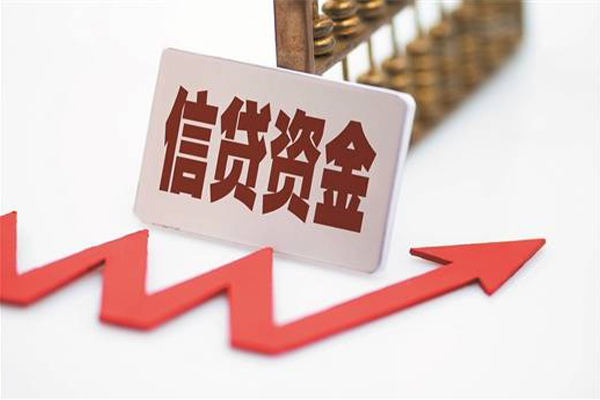 北京35个人私借