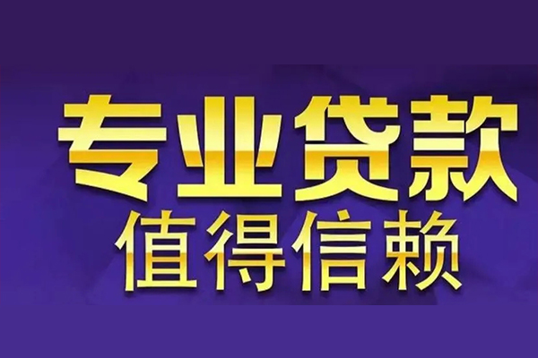 北京35私人空放联系方式