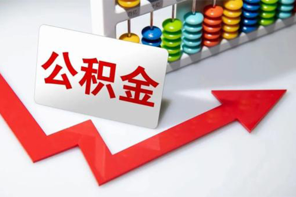 北京35应急借钱空放
