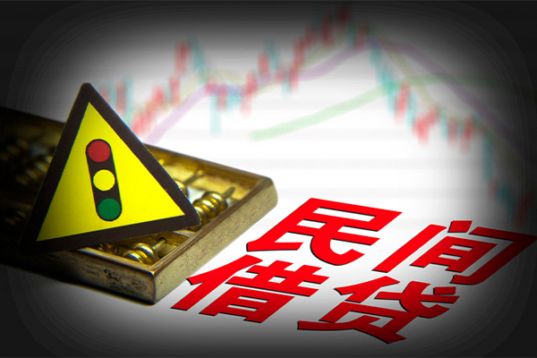 北京35个人信用贷款