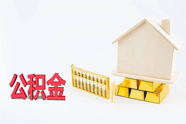 北京35贷款银行
