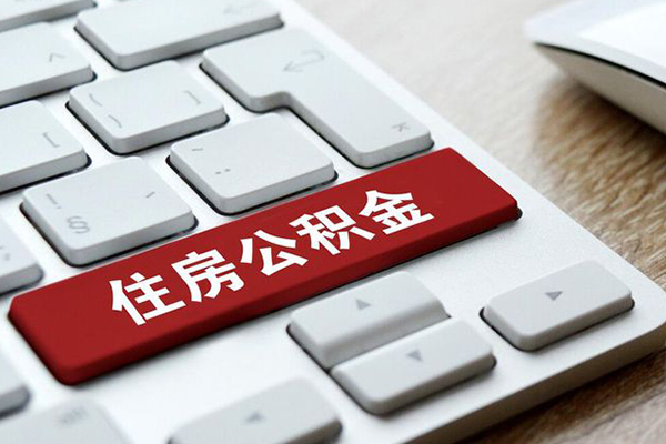 北京35个人借贷款