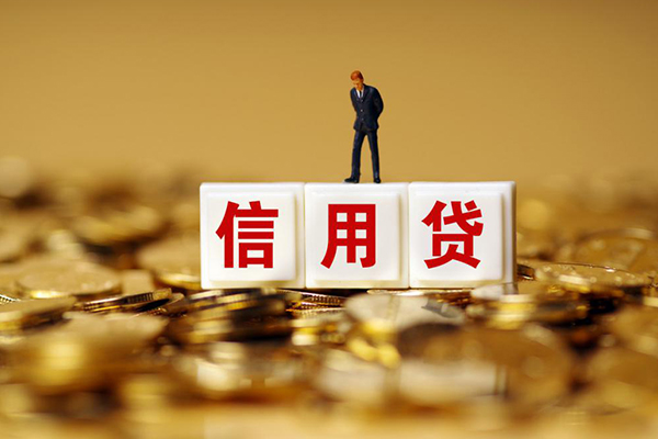 北京35私人正规借贷