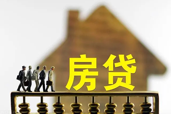 北京35贷款包过当天放款