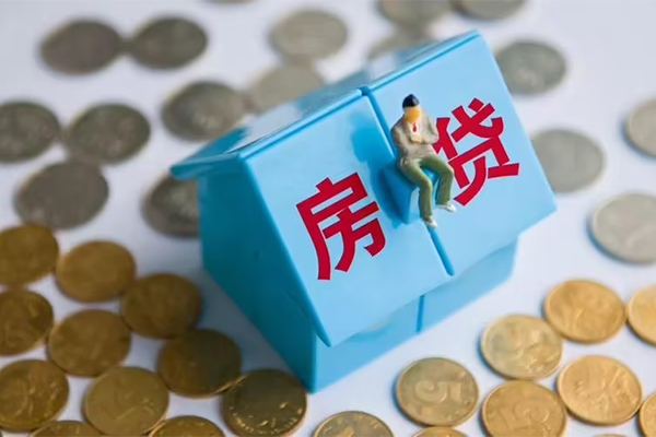 北京35信用贷款哪家好
