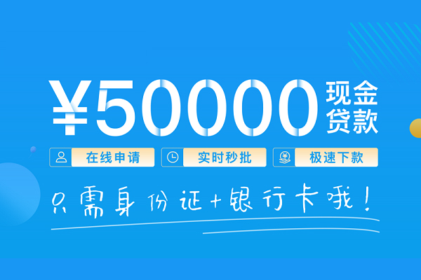 北京35私人身份证借私借