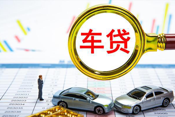 北京35身份证贷款电话