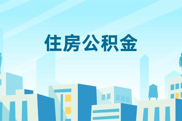 北京35短借公证