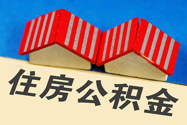 北京35生意贷