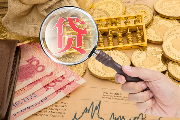 北京35个人正规借贷